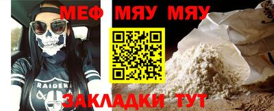 шишки Краснодар
