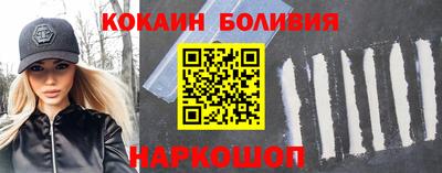 ECSTASY Краснокаменск