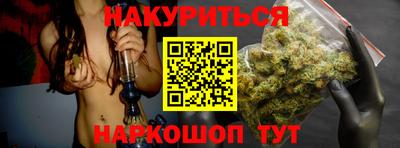 ECSTASY Краснокаменск