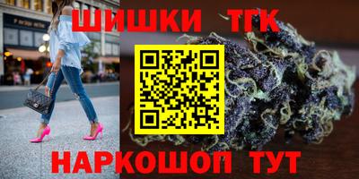 ECSTASY Краснокаменск