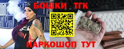альфа пвп VHQ Кудымкар