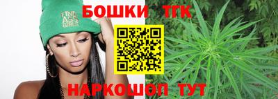 наркотики Краснознаменск
