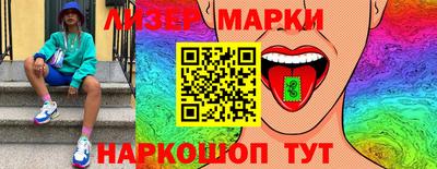 ECSTASY Краснокаменск