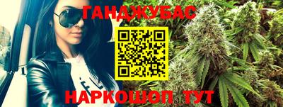 альфа пвп VHQ Кудымкар