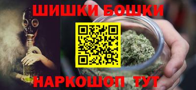 ECSTASY Краснокаменск