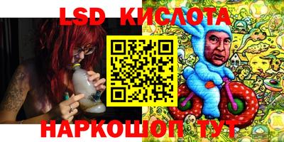 mdma Кудрово