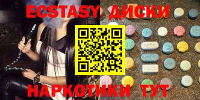 mdma Кудрово
