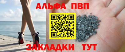 ECSTASY Краснокаменск