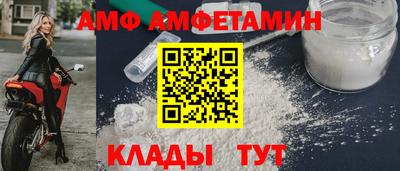 шишки Краснодар