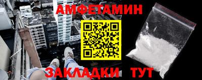 шишки Краснодар