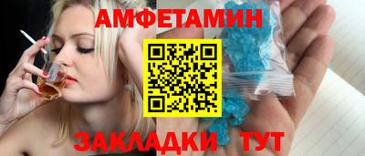 ECSTASY Краснокаменск