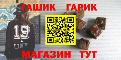 ECSTASY Краснокаменск
