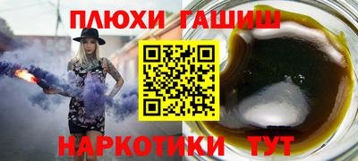 ECSTASY Краснокаменск