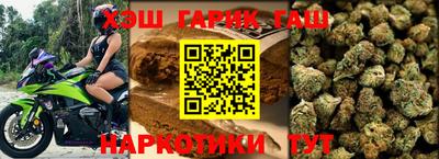 ECSTASY Краснокаменск