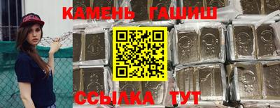 наркотики Краснознаменск