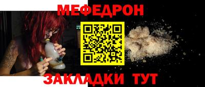 ECSTASY Краснокаменск